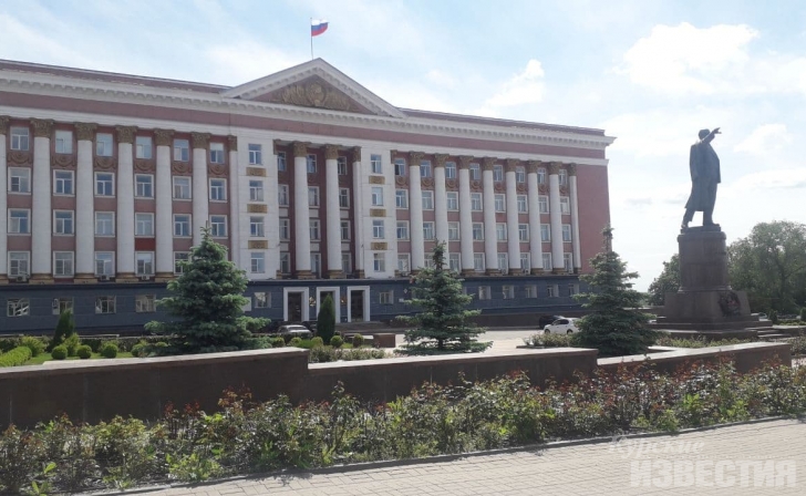 Курский губернатор подписал постановление о нерабочих днях в регионе Курский губернатор подписал постановление о нерабочих днях в регионе