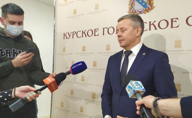 новости курска отставки назначения. кудашкин александр иванович судья. новости курска отставки назначения. поселок городского камыши курская область. глава города льгова курской области клемешов.