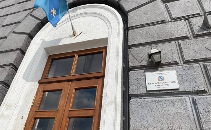 В Курске кандидаты в депутаты КГС начали оспаривать решения избирательных комиссий