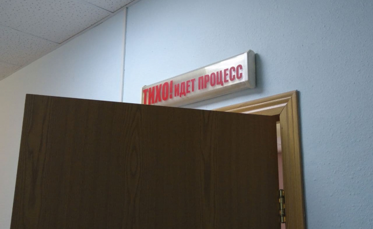 В Курской области за шпаргалку на ЕГЭ оштрафовали еще одного выпускника В Курской области за шпаргалку на ЕГЭ оштрафовали еще одного выпускника