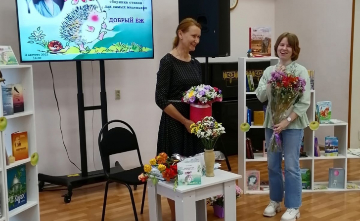 В Курске прошла презентация сборника стихов поэтессы Татьяны Басовой