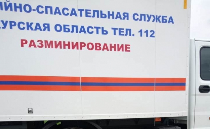 В Курской области обезвредили 2 взрывоопасных предмета