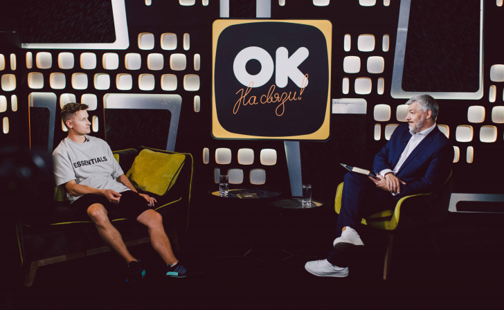 Александр Белькович в шоу «ОК на связи!»: «Свою первую зарплату я постирал в поварских штанах»