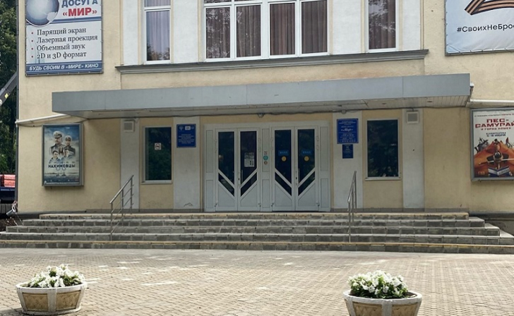 Куряне смогут принять участие в праздничной программе «Великая победная дуга»