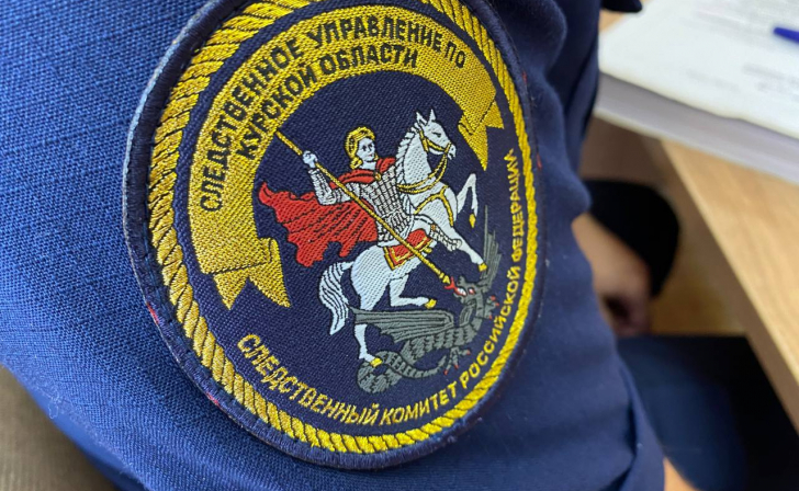 Руководитель СК по Курской области провел приём граждан