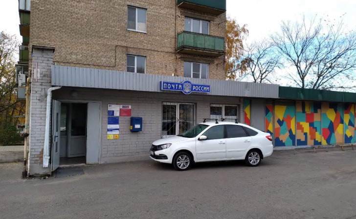 В Курской области отремонтировали 4 почтовых отделения