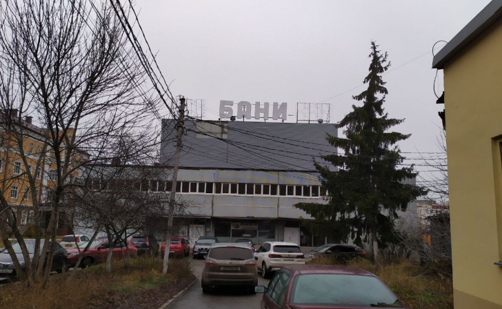 В Курске власти не планируют сохранять последнюю муниципальную баню на Гайдара В Курске власти не планируют сохранять последнюю муниципальную баню на Гайдара