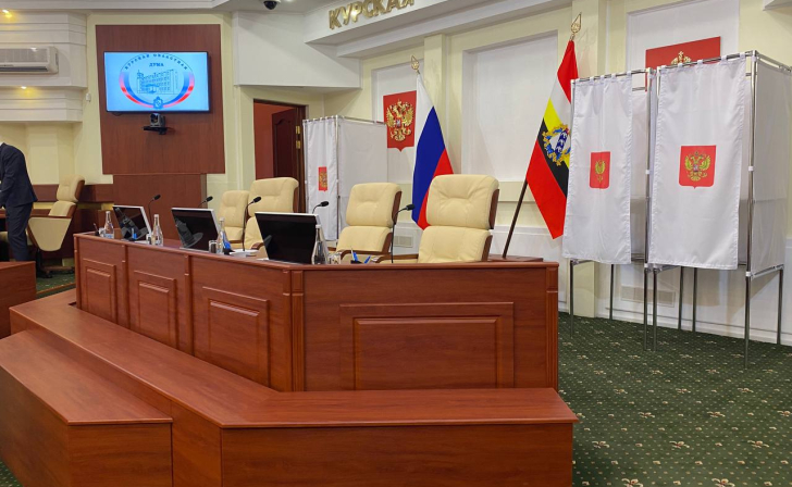 Заместитель председателя Курской областной Думы Евгений Бартенев покинул свой пост