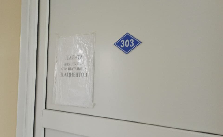 В Курской области за сутки выявили 287 новых случаев ковида