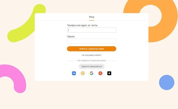 Как создать интернет-магазин в Одноклассниках Как создать интернет-магазин в Одноклассниках