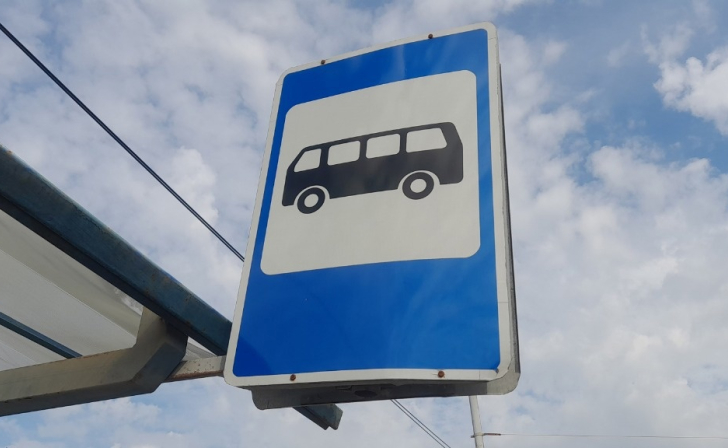 Житель Конышевского района Курской области пожаловался на проблему с общественным транспортом