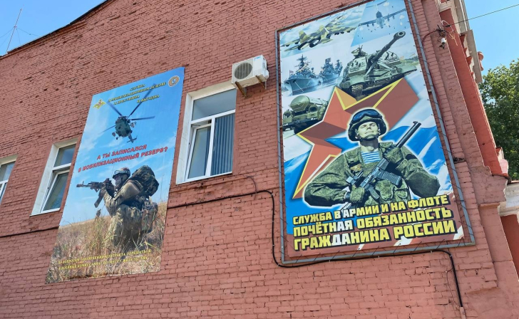 Курский суд не позволил военно-воздушной академии взыскать с курсанта деньги за учёбу