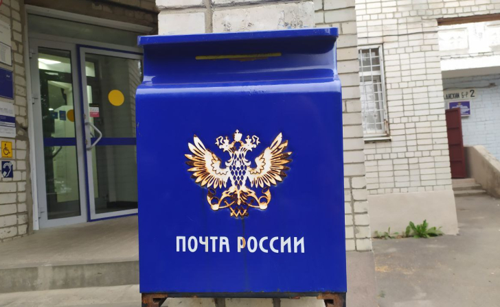 Курянам из дальних деревень почтальоны станут доставлять лекарства