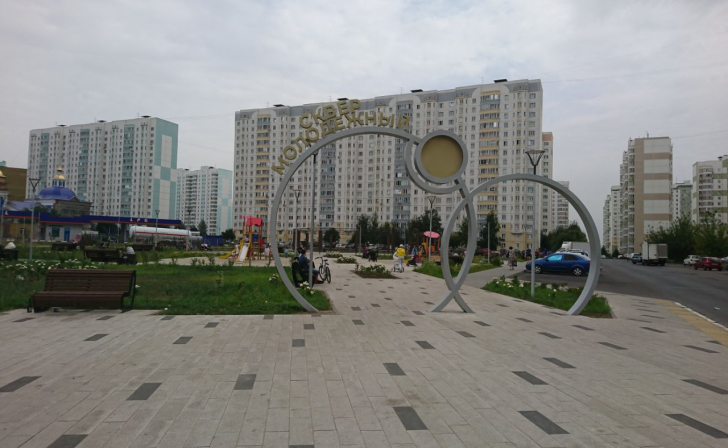 В Курске в День города открыли сквер «Молодежный»