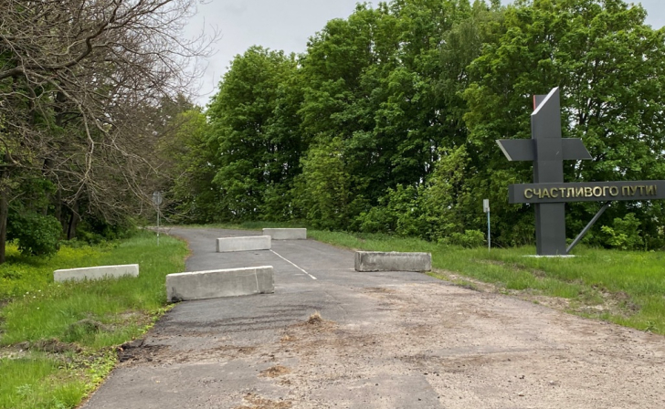 В Рыльском районе 7 и 8 сентября продлятся учебные стрельбы