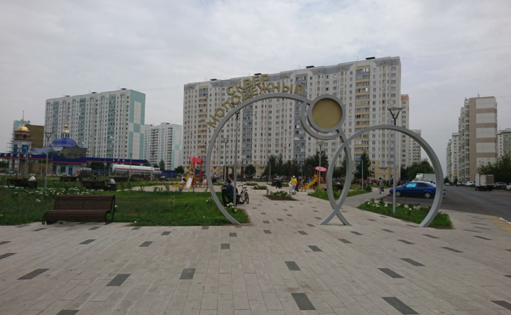 В сквере «Молодежный» в Курске прошли «Папа-старты»