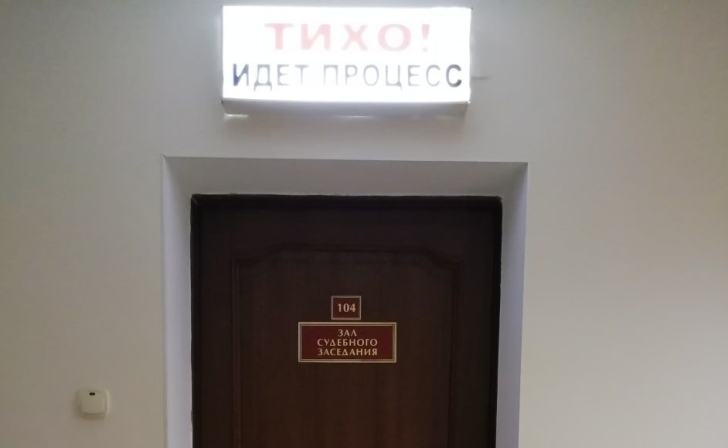 С курского предпринимателя хотят взыскать 160 тыс.рублей за игрушки «Три Кота» С курского предпринимателя хотят взыскать 160 тыс.рублей за игрушки «Три Кота»