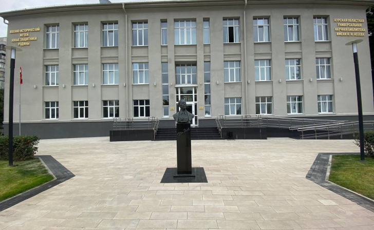 Сотрудники комитета региональной безопасности Курской области вышли на субботник