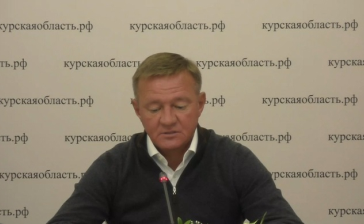 Курский губернатор сообщил о небольшом проценте явки на голосование