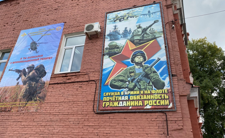 В Курской области начались учебные сборы для допризывников