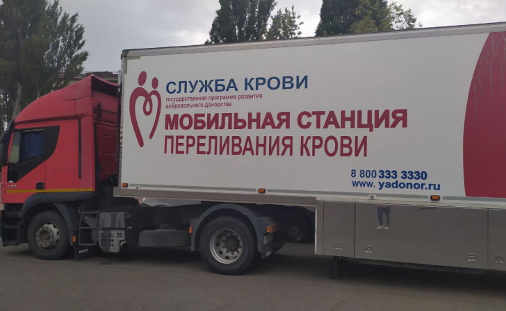 Курян приглашают стать донорами костного мозга