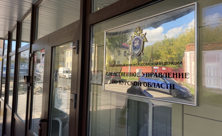 30-летнего курянина подозревают в том, что он пьяный заколол ножом своего знакомого