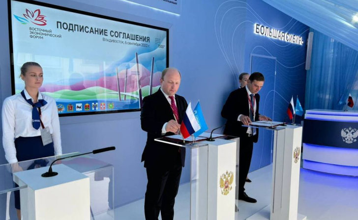 билайн заключил соглашения о развитии цифровой среды с главами четырех регионов