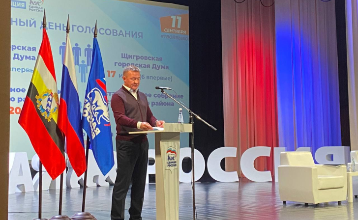 На должность председателя Курского горсобрания выдвинули 2 кандидатуры