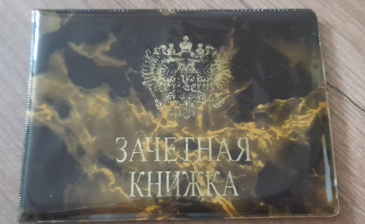 В Курске прошел региональный этап Российской нацпремии «Студент года – 2022»