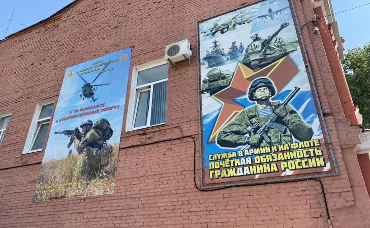 В Курской области в мобилизационный резерв стали записываться активнее