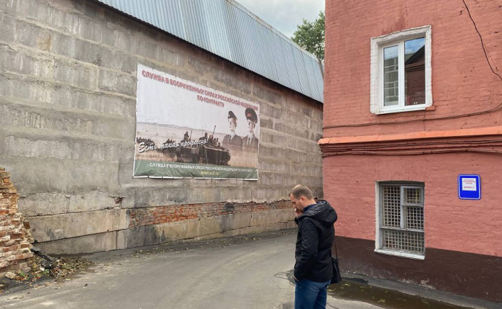 В Курске будут оказывать помощь семьям военнослужащих и мобилизованных