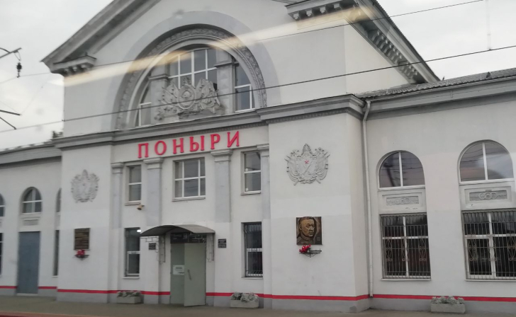 В музее Курской битвы открылась сезонная выставка «Фрагмент позиций 140-й дивизии»