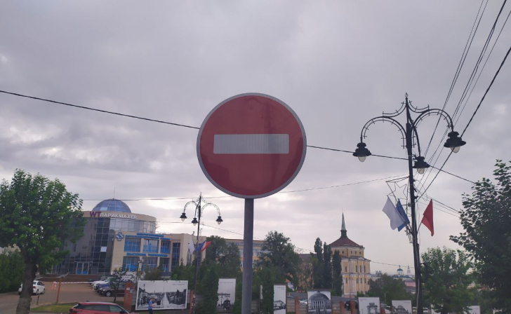 В Курске на 4 дня закроют движение по улице Цюрупы