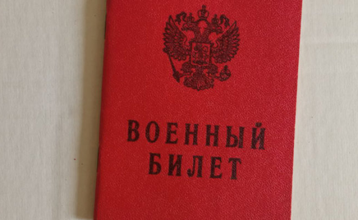 В Воронежской области мобилизованным выплатят по 120 тысяч рублей от региона