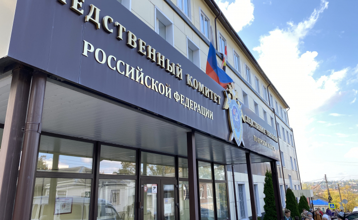Два жителя Курской области подозреваются в даче взятки полицейскому