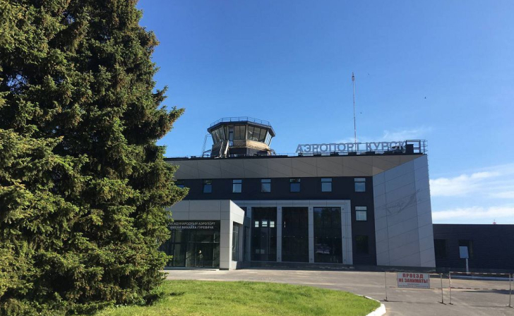 В курском аэропорту продлили запрет на полеты до 16 октября