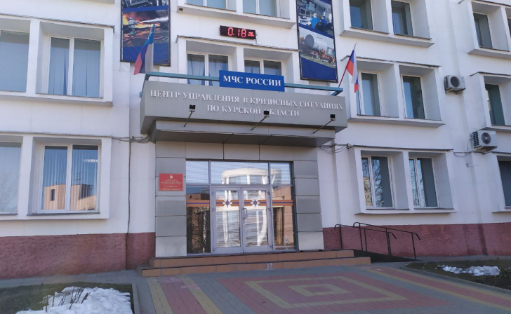 Сегодня в Курской области нашли 6 миномётных мин времён ВОВ