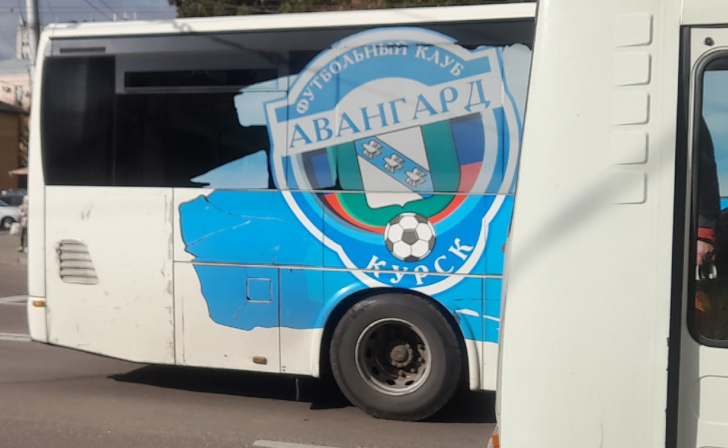 Курский «Авангард» и московская команда «Родина-2» сыграли вничью