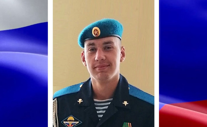 В ходе СВО погиб 21-летний Ярослав Ниязов из Курска