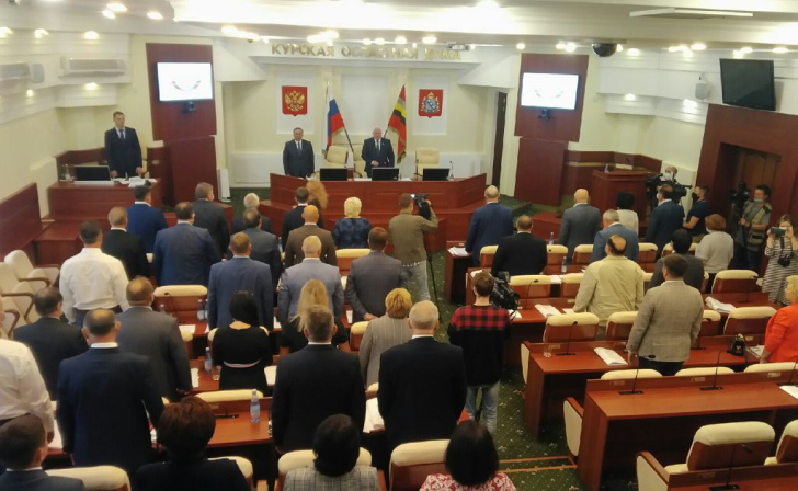 Курские депутаты обсудят единую систему мер поддержки военнослужащих и их семей