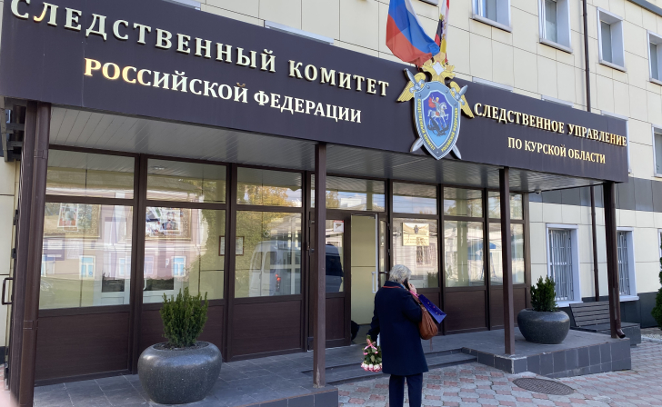 В Курской области оштрафовали директора юрлица за сокрытие 5,4 млн рублей