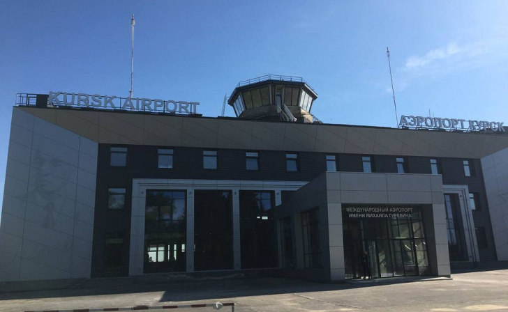 Курский аэропорт планирует получить 1,3 млн рублей на зарплату и инфраструктуру