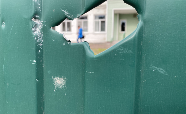 В Белгородской области ВСУ обстреляли село Старый Хутор Валуйского городского округа