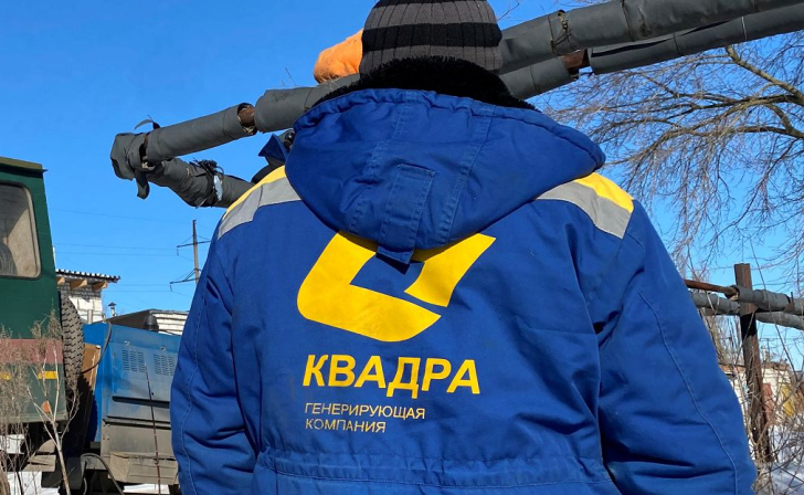 Курян просят оценить качество работы «Квадры»