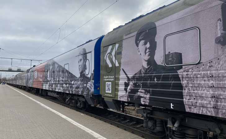 1500 курян посетили музей на колёсах «Поезд победы» 1500 курян посетили музей на колёсах «Поезд победы»