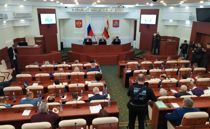 В Курской областной Думе проходит 15-е заседание