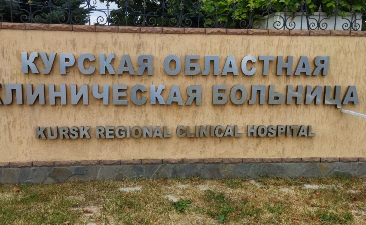 В поликлинике областной больницы прошли занятия по оказанию первой помощи