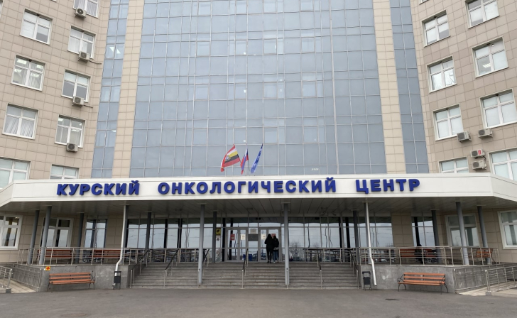 В Курском онкологическом центре провели 179 консультаций