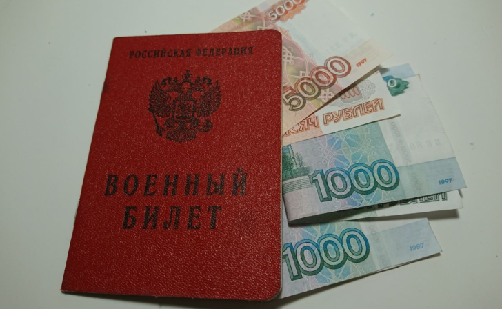 В Курской области по 100 тысяч рублей получили 78% мобилизованных