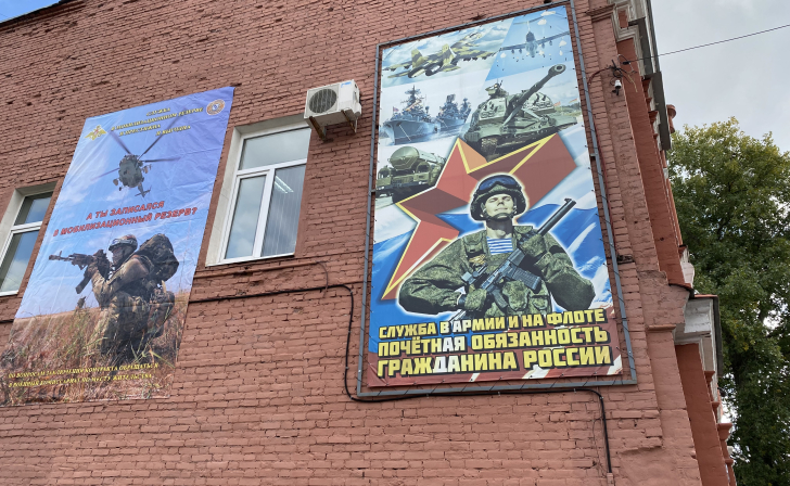 В осенний призыв около 1000 курян отправят в армию